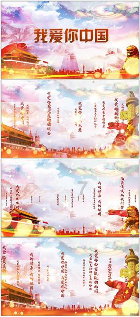 街头打手2