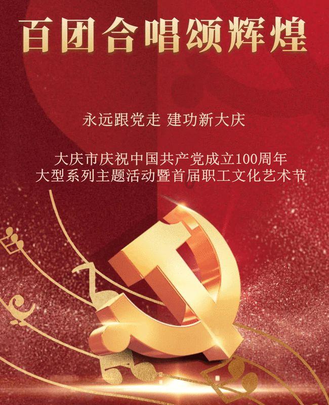 水果射击挑战