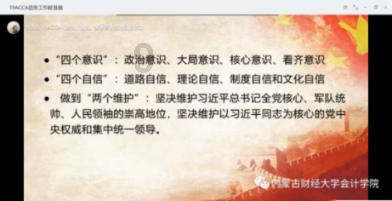 哈尔滨市文化和旅游促消费惠民活动发布会举行