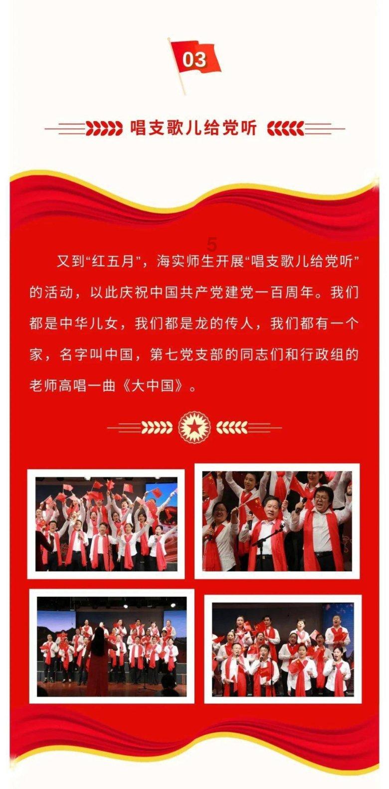 交口工匠学院揭牌成立