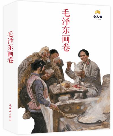 种粮大户有了新期盼