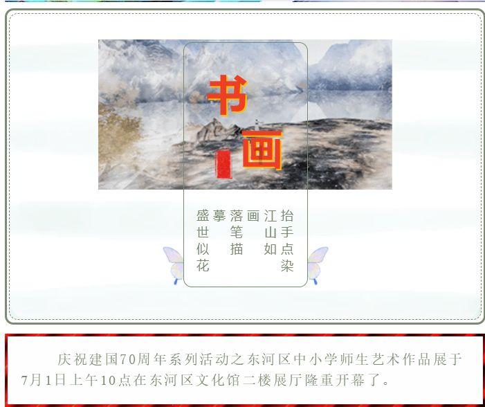 黔西南州兴仁市人民政府原副市长王长贵被查