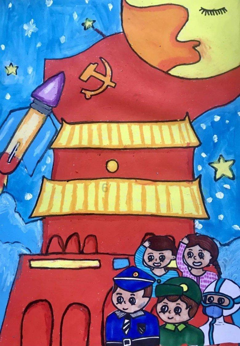 辐射4