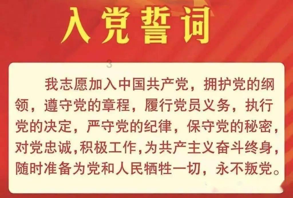 全民剧本大师内置菜单