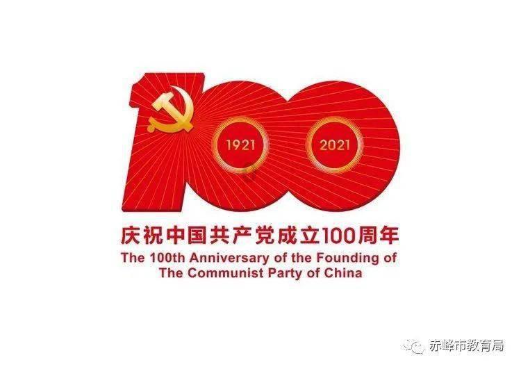 多地春晚彩排现科目三,被吐槽又土又难听,超八成网友投票不想再看