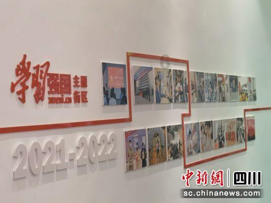真三国无双8