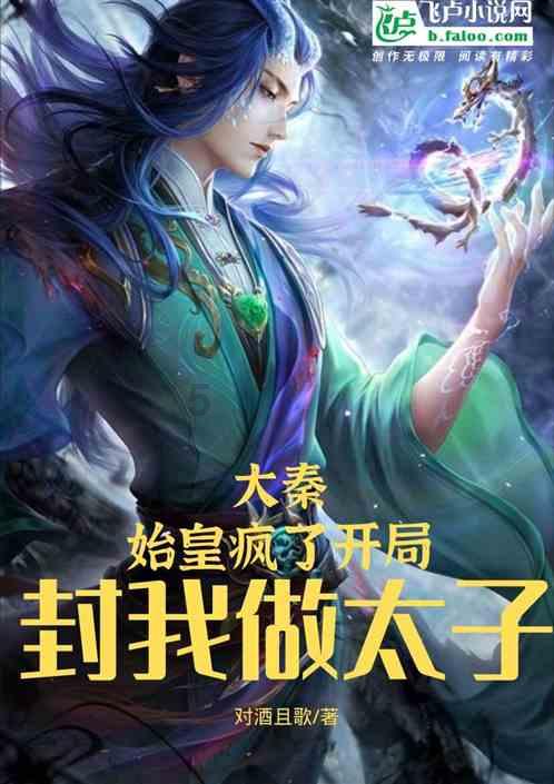 难怪手机wifi经常会断网掉线,原来是手机里的这个按钮没打开