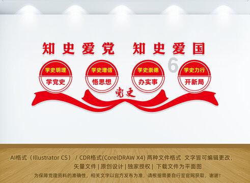 逃离棕榈树森林