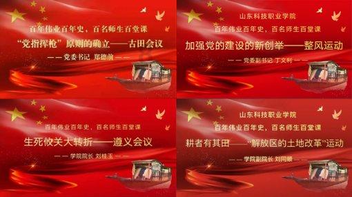 狂奔的忍者2