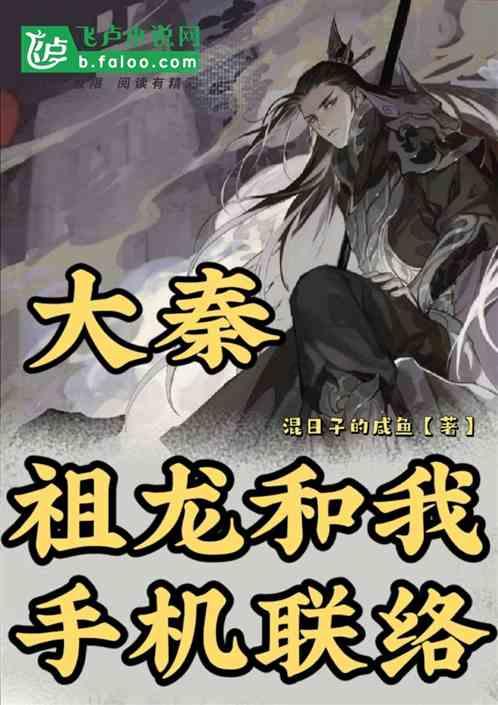 老旧的停车场3