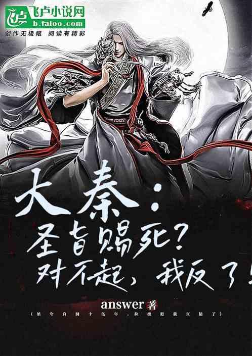 监狱建筑师