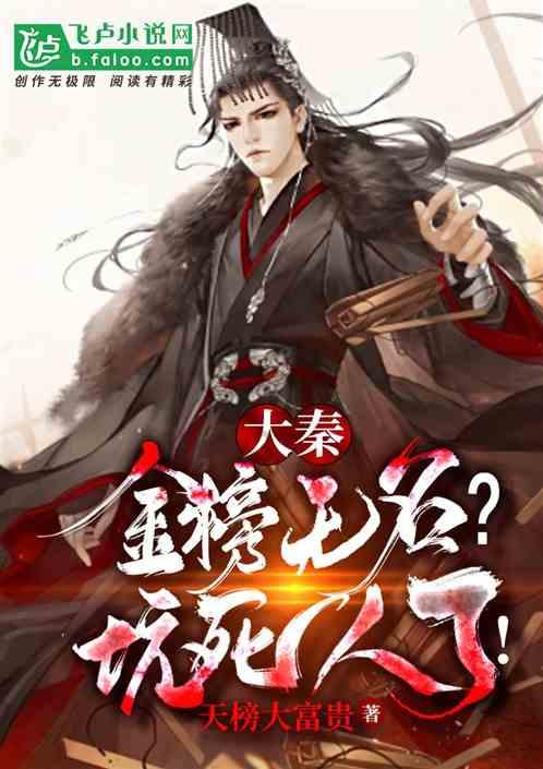 北京爱情故事是电影还是电视剧游戏画面