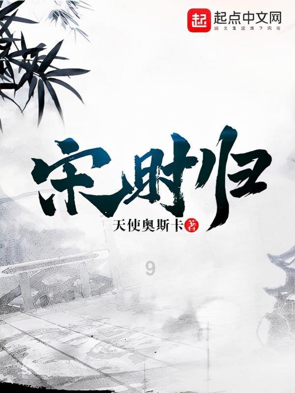 李思：一案一群聊 矛盾线上解
