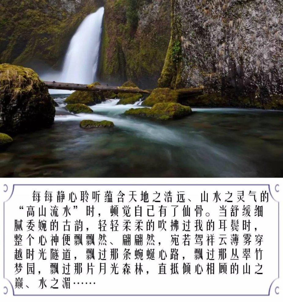 死亡净化爆发