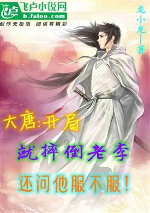 明朝有位120岁老寿星,长寿秘诀只有“5个字”,却被后人争相模仿