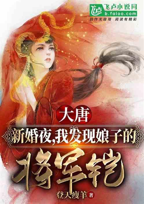 三国如龙传