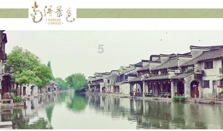 逃离密苏里州花园