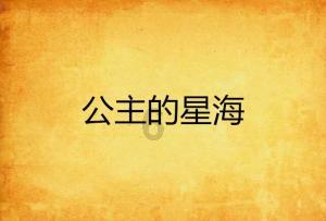 西安农户连续10年为帮卖蔬菜男子送土特产，你对此事有什么看法？游戏画面