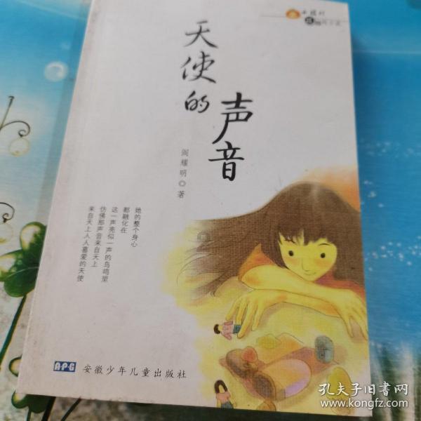 母猫生完小猫多久分开是最好?-最佳问答类网站